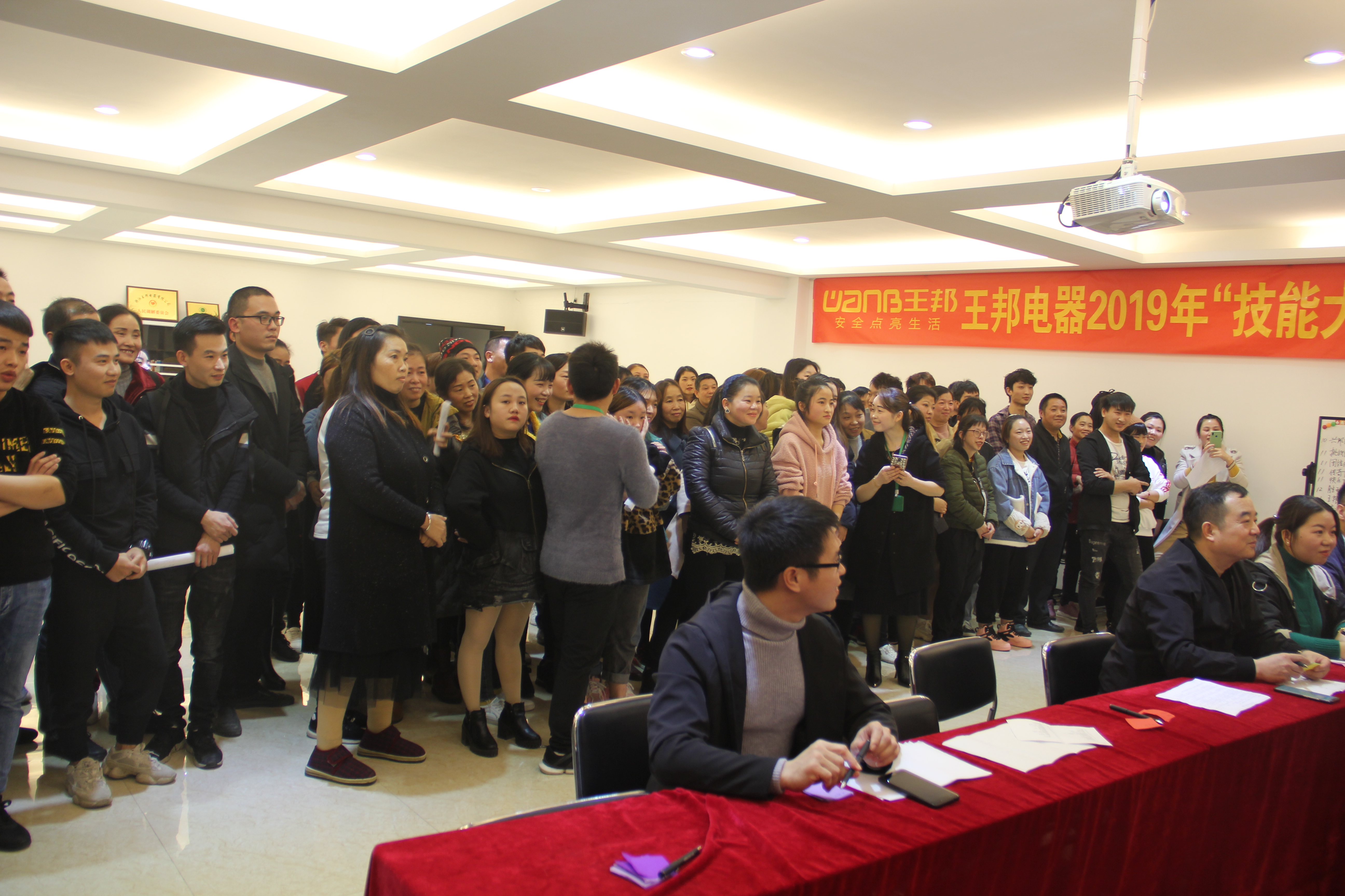 技能大比拼！看看誰(shuí)最強(qiáng)！